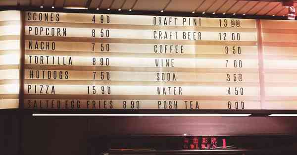 公司庆典策划活动策划