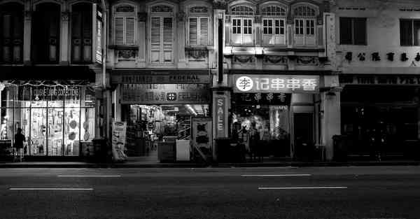 策划运营活动公司