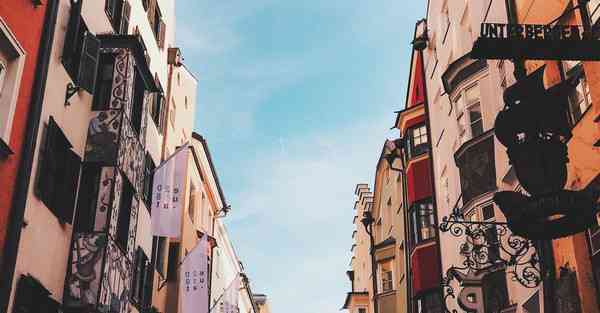 公司英语活动策划