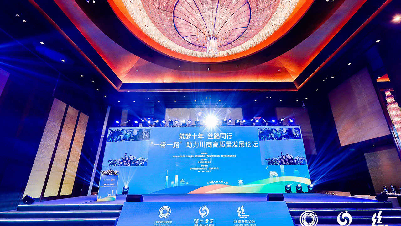 国窖1573(图3)