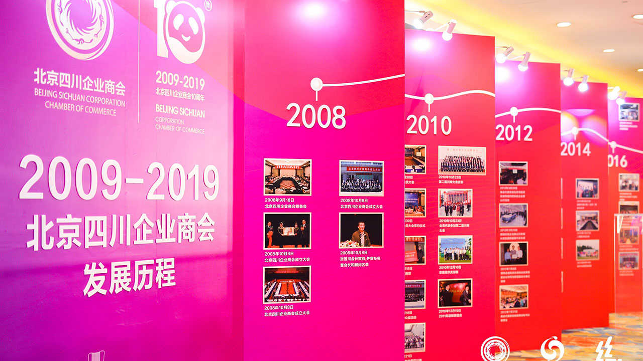 国窖1573(图4)