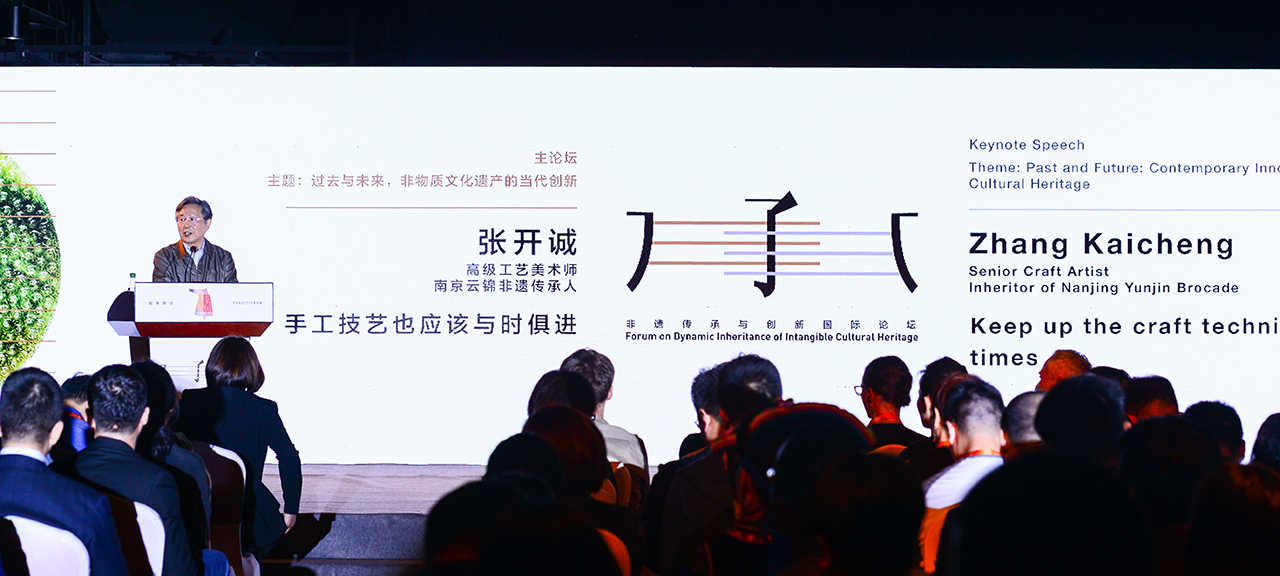 传承沙龙(图6)