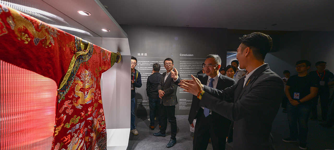 传承沙龙(图10)
