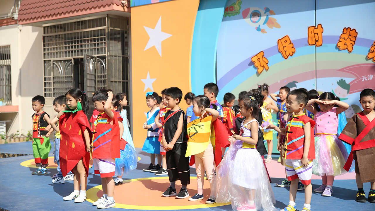 河东一幼区长(图2)