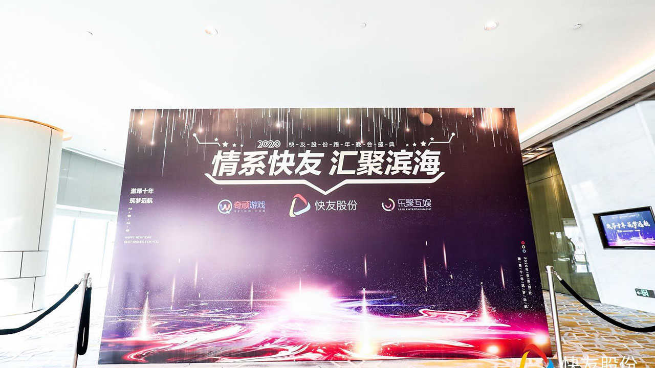 演绎运营(图2) 演绎运营(图2)
