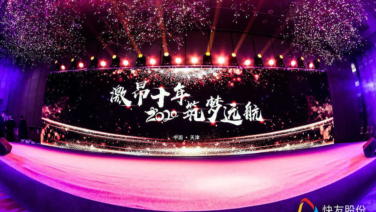 演绎运营(图4) 演绎运营(图4)