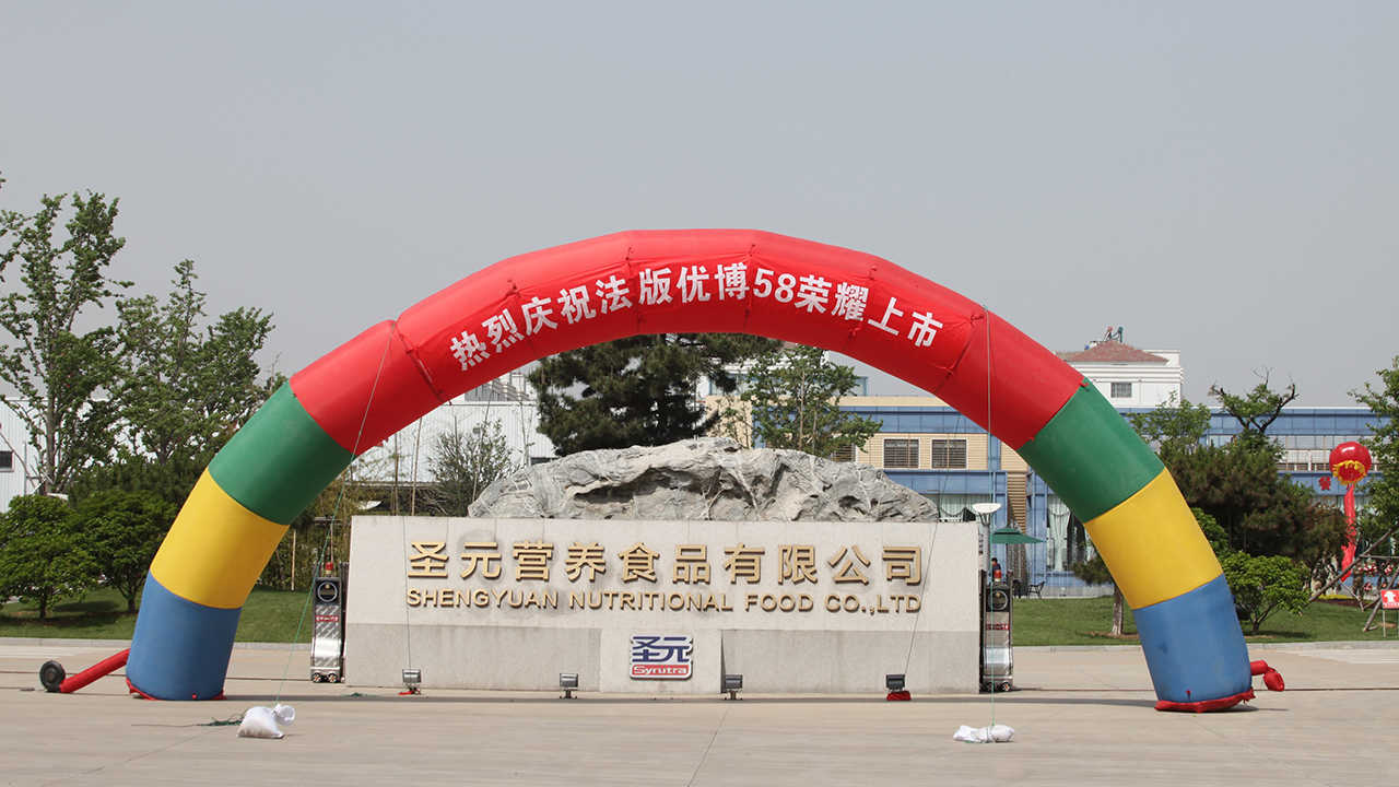 品牌策略传播(图3)