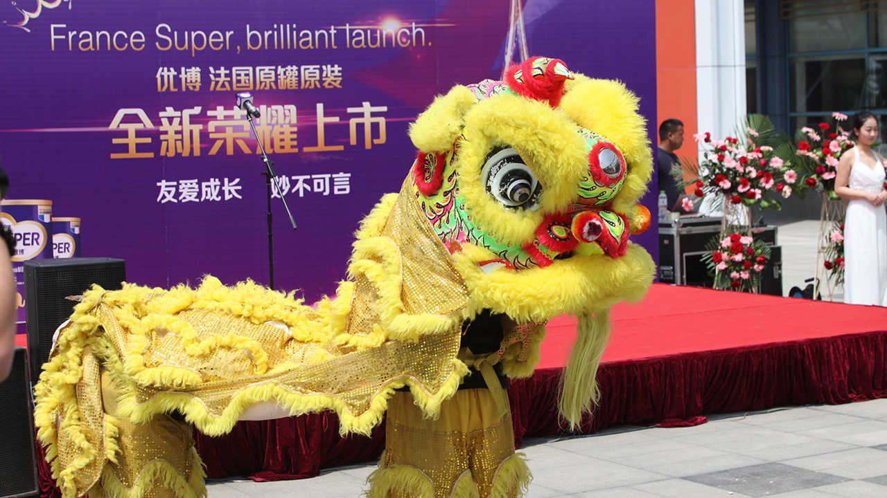 品牌策略传播(图5)