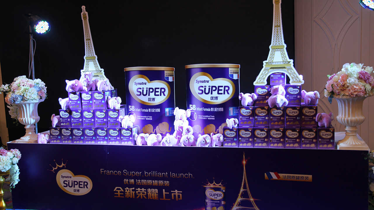 品牌策略传播(图9)