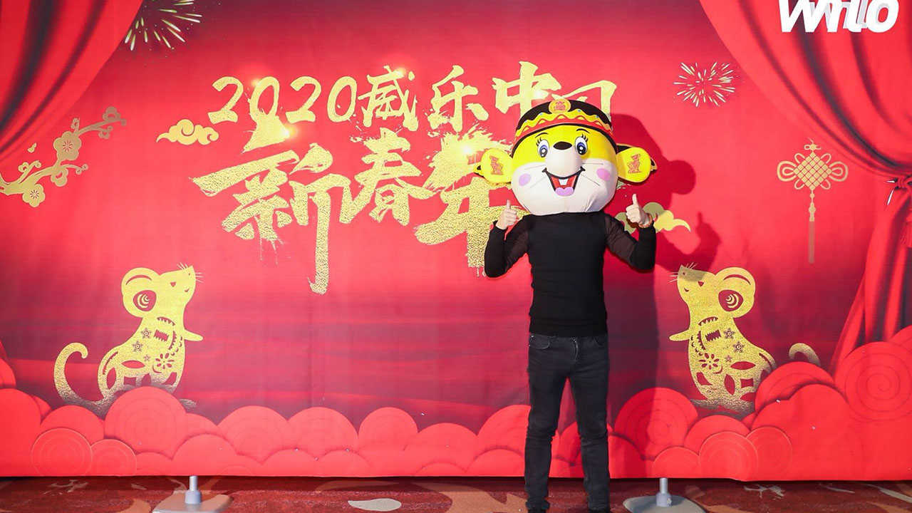 庆典公关活动(图2) 庆典公关活动(图2)