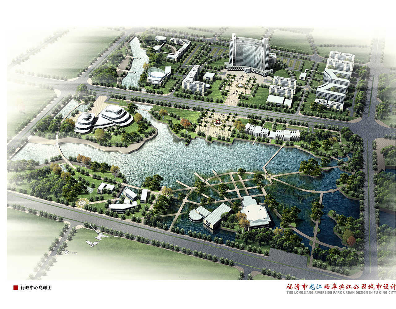 中交地产(图6)