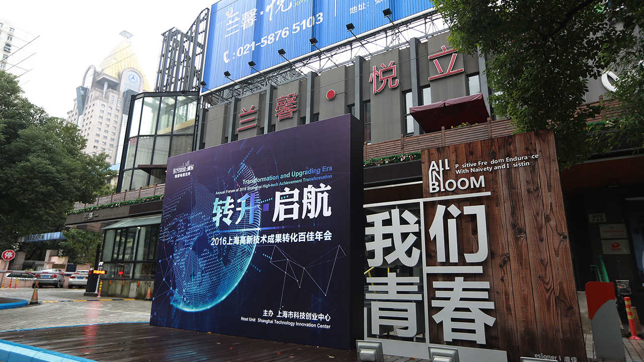 我们青春(图2)