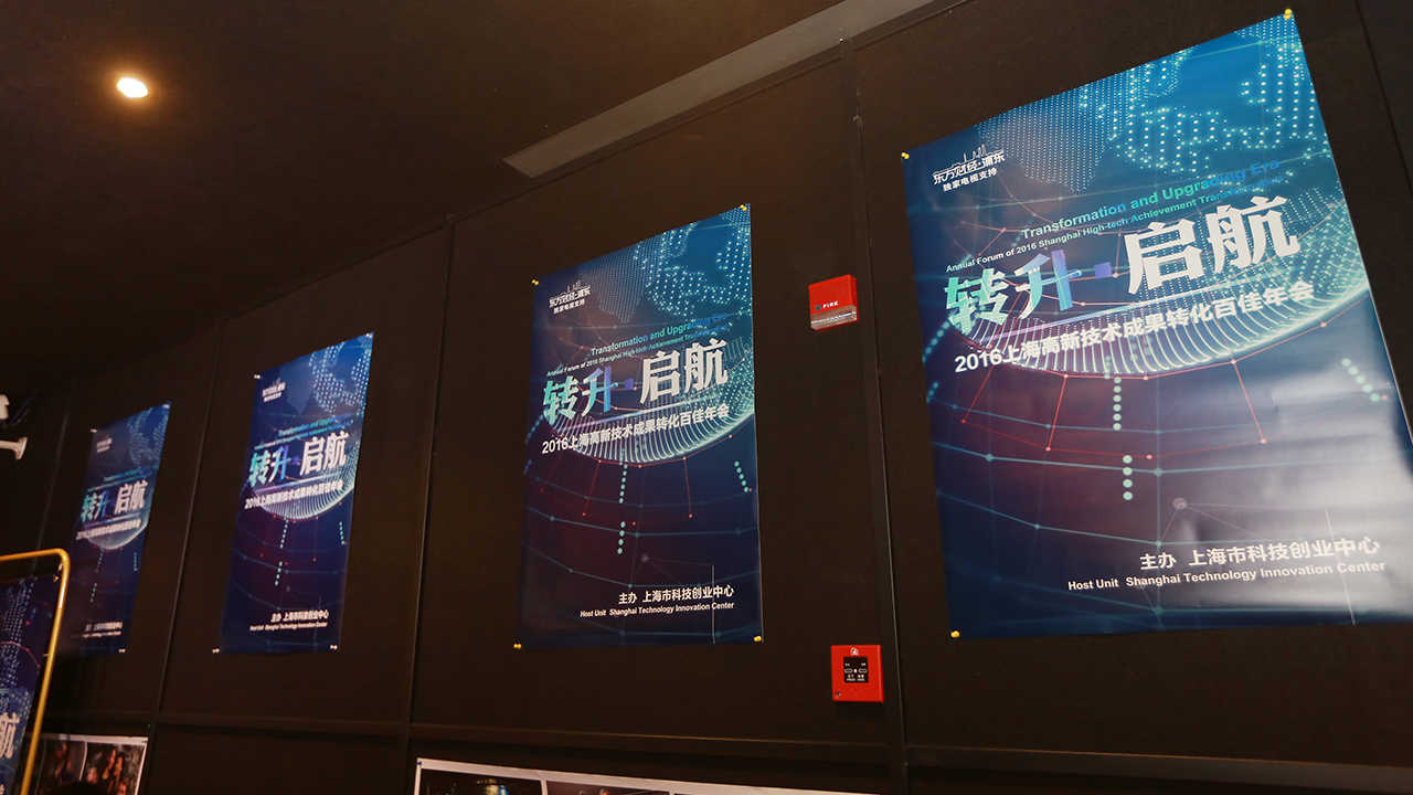 我们青春(图4)