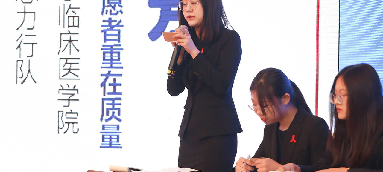 辩论赛(图6)