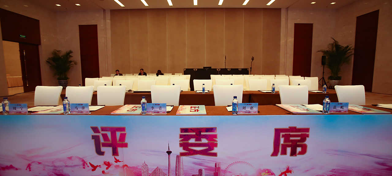辩论赛(图8)