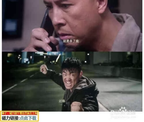 如何下载高清的电影