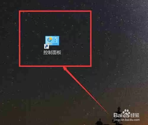 如何策划一场成功的公司周年庆晚会？